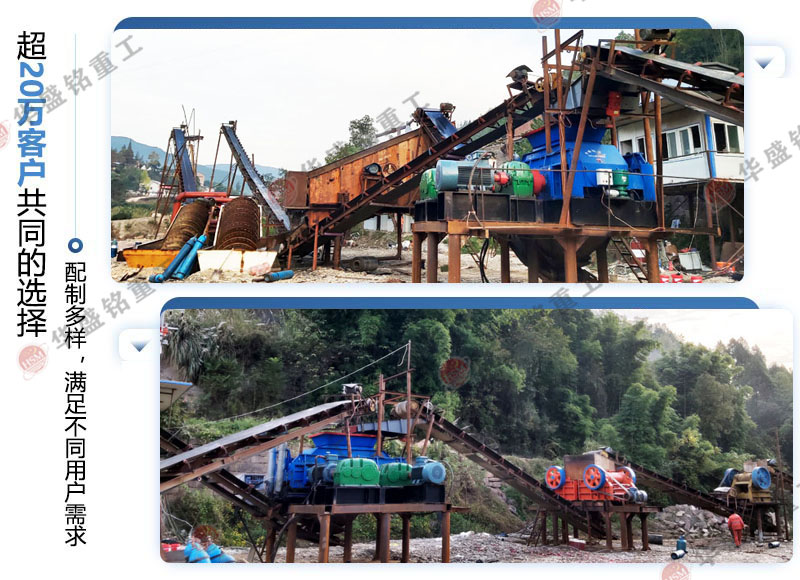 �r(sh��)�a(ch��n)100��ʯ������C(j��)��̖(h��o)���]