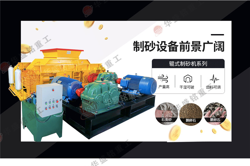 �����x����m��ʯ��ʯ��ɳ�C(j��)��