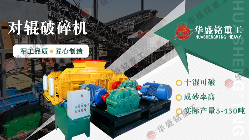 ��?x��n)r(ji��)�ȸߵ�С����ʯ��ɰ�C(j��)�S��