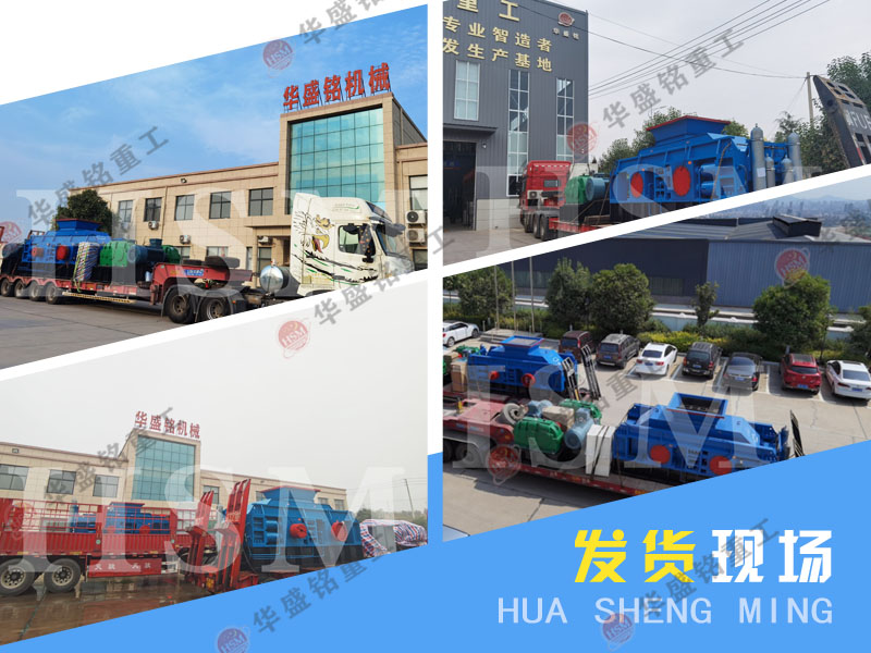 ��?x��n)r(ji��)�ȸߵ�С����ʯ��ɰ�C(j��)�S��