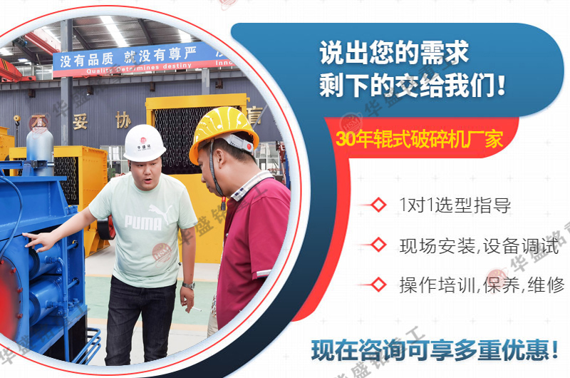 ��?x��n)r(ji��)�ȸߵ�С����ʯ��ɰ�C(j��)�S��