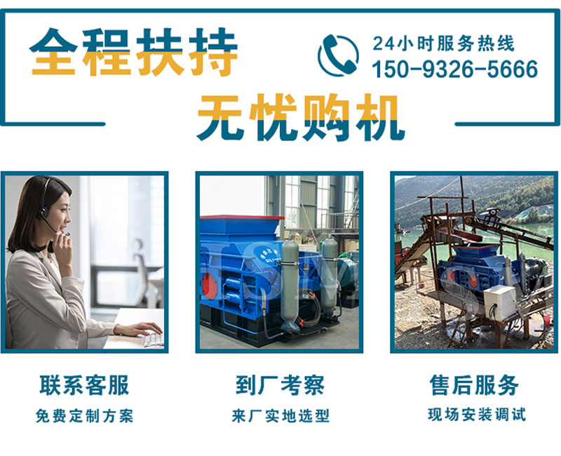 ��ɰ�C_��ɳ�C_������ɰ�C�O(sh��)��