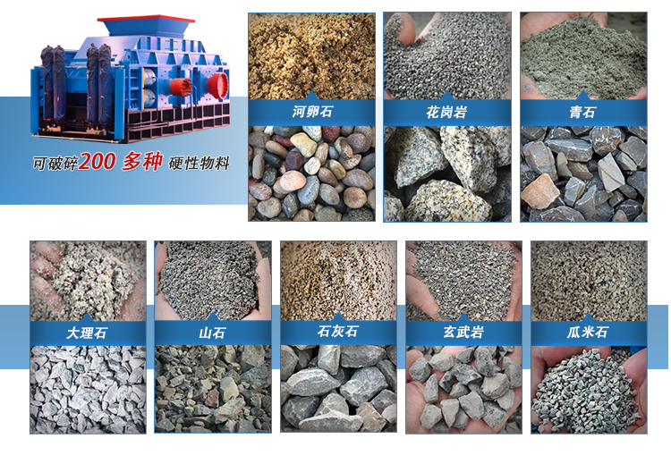 �r(sh��)�a(ch��n)100������ʯ����C(j��)�x���Ŀ����������̖(h��o)����(sh��)��