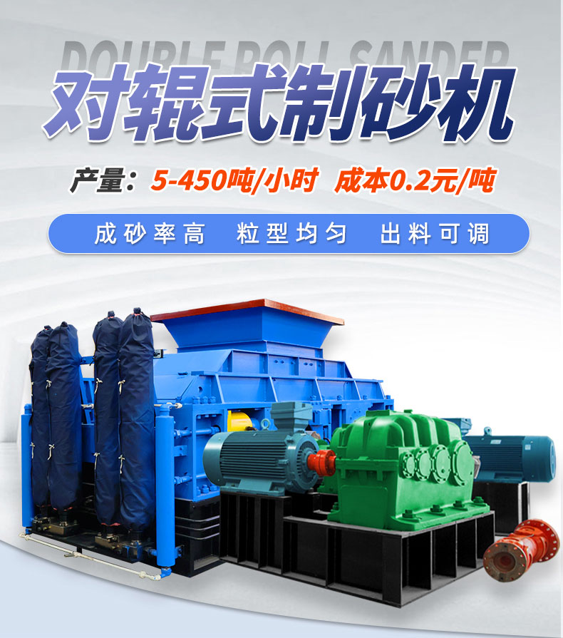 ����ʯ��ɰ�C(j��)�r(ji��)��,����ʯ��(du��)݁��ɰ�C(j��)�r(ji��)��,����ʯ���a(ch��n)���O(sh��)��