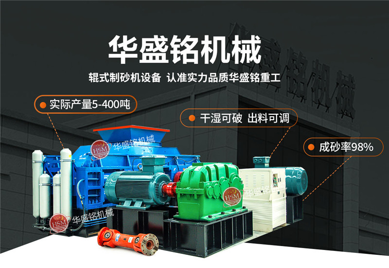 �m����Lʯ��ɰ�Č�݁��ɰ�C�����Xһ�_��