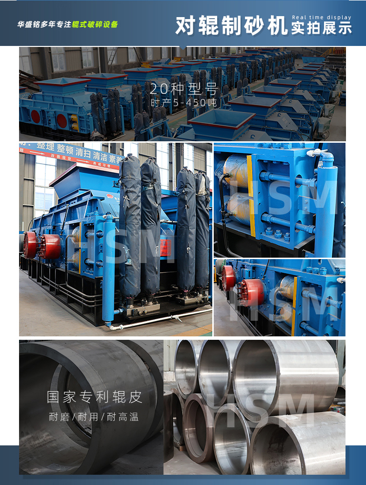 ʯ�ϏS���Ă�Ʒ�ƌ�݁��ɰ�C���ã��r�a(ch��n)200���Ĵ���ɰ�S��݁��ɰ�C