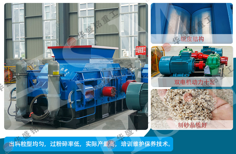 ���Ͱ���ʯ��݁��ɰ�C(j��)�r(sh��)�a(ch��n)����������̖(h��o)����x����