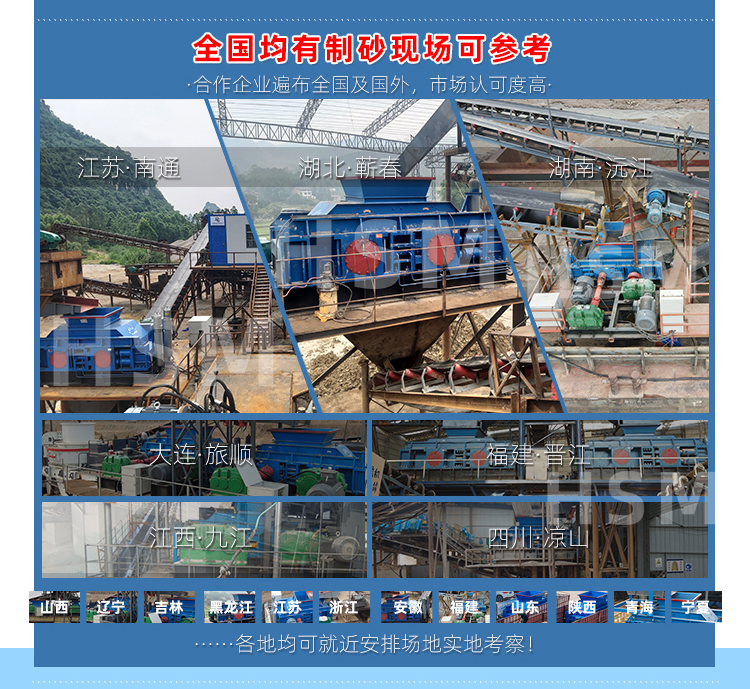 ɰʯ�ϏS���������У�Һ����(du��)݁��ɰ�C(j��)�o(w��)�דp�� �S���� �˹�ʡ